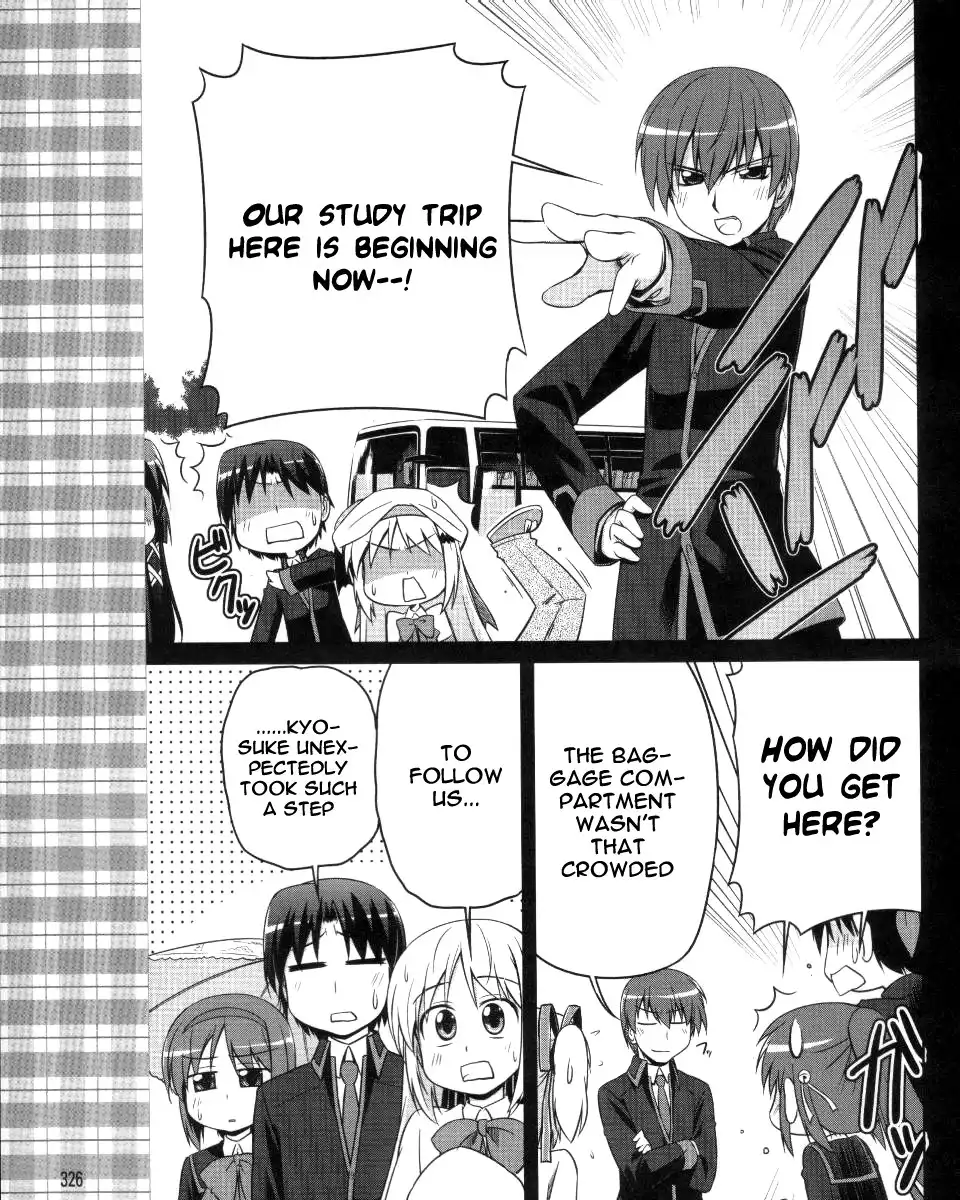 Little Busters! Kud Wafter Chapter 3 14